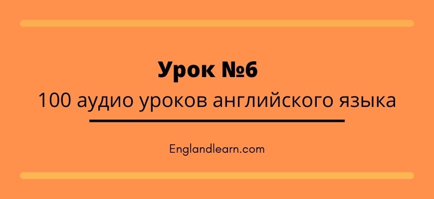 Как египтяне перешли от изображения значком целого слова к изображению значком отдельного слова