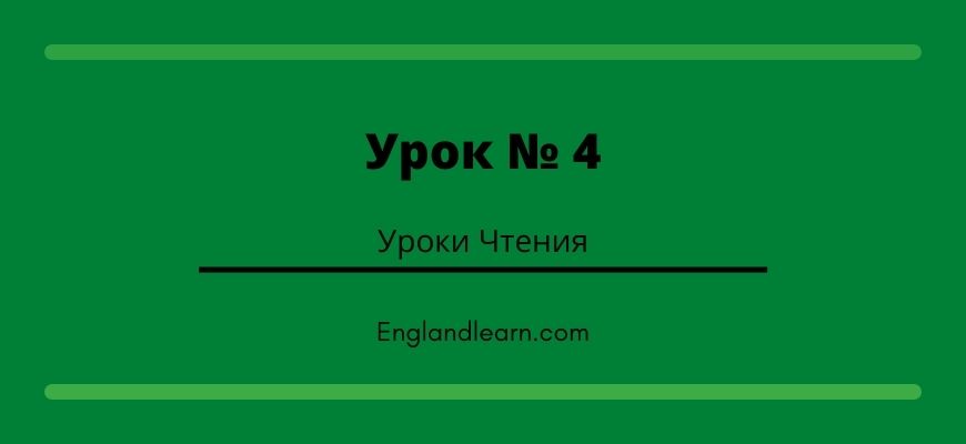 Немецкий язык по скайпу рейтинг школ